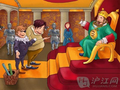 皇帝的新续约_350字