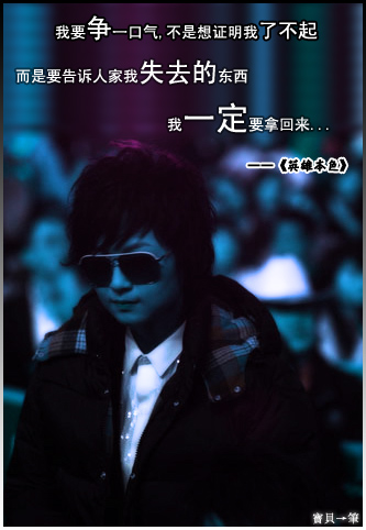有些话想说_700字