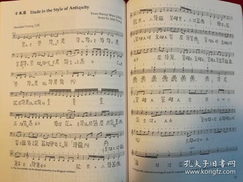 那些过时的海关过时的传统_1200字