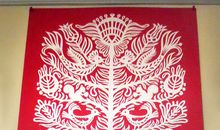 剪纸艺术Paper-cut Art_1200字