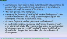 最难学的语言The Most Difficult Language to Learn_800字
