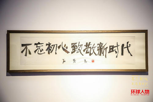 不得不保持原来的mind_800字