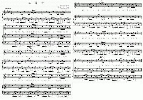 快速睡眠方法可以快速睡觉_600字