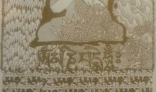 给予是幸福的_450字