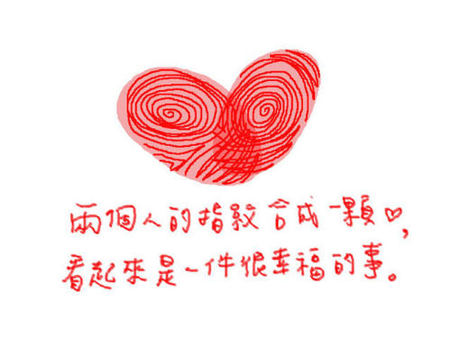 那一刻，我浇水_600字