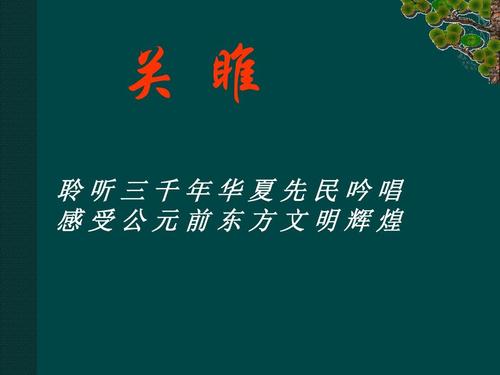 成为会员后面的消息