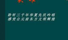 成为会员后的感言