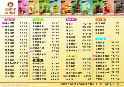 高中叙事组成：留给明天_700字