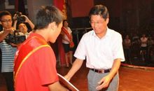 [暑期征文]内江游记_550字