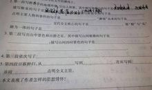 高一叙事作文：有趣的西点制作_1000字