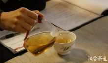 一碗茶的责任_1200字