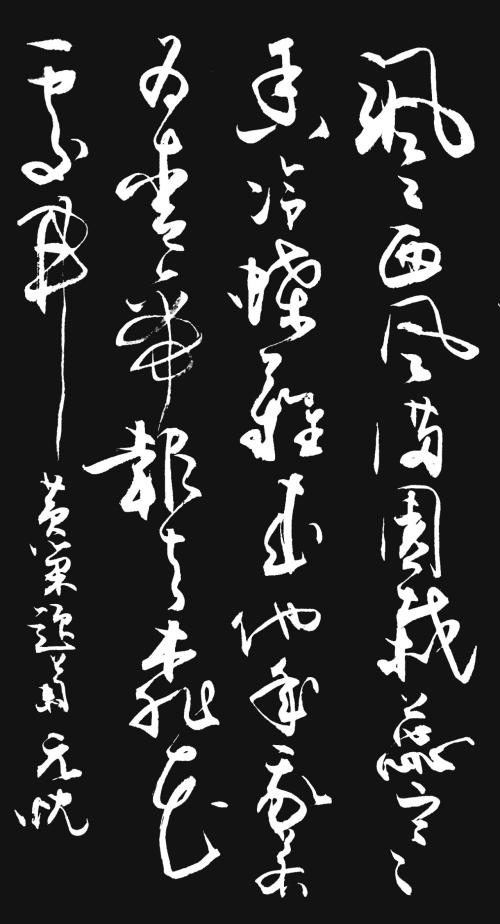 云银秦是分开的，有一本纸书。