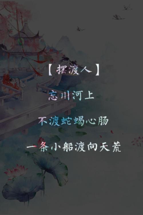 文字实际上，它非常遵守_700字