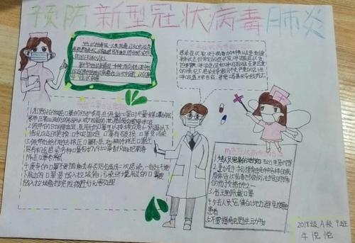 Sihai所有兄弟们,散步