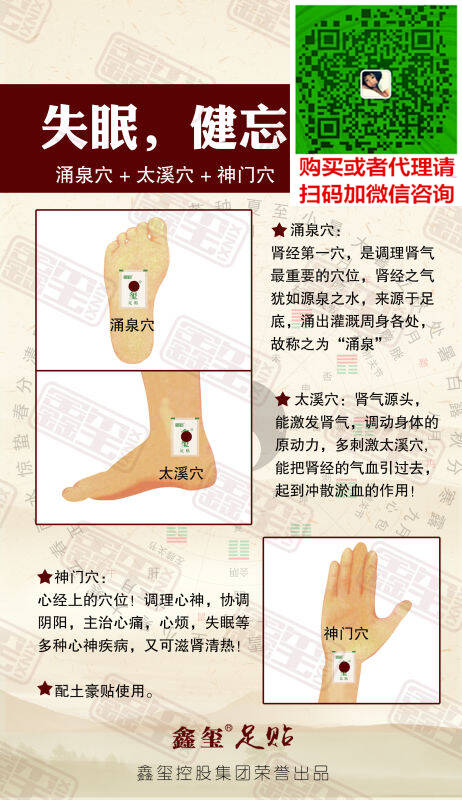 一会儿