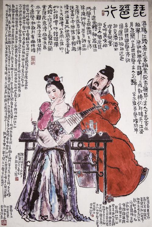 这是世界末日，为什么要见面？
