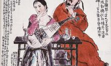 同是天涯沦落人，相逢何必曾相识