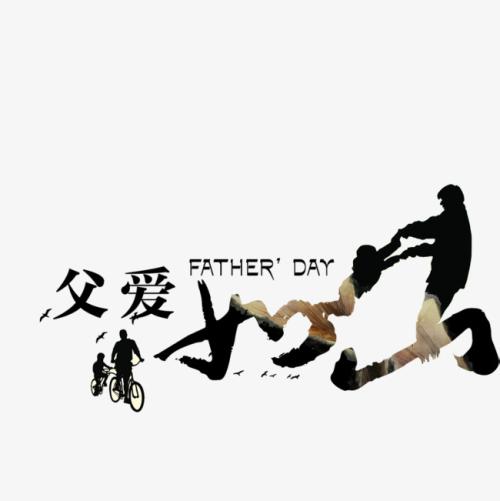 母亲喜欢山_750字