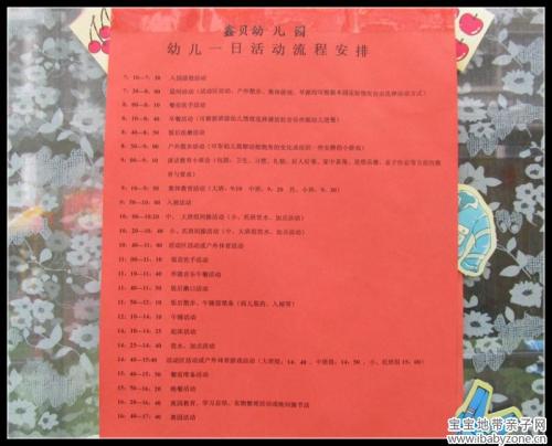 风在哪里？_150字