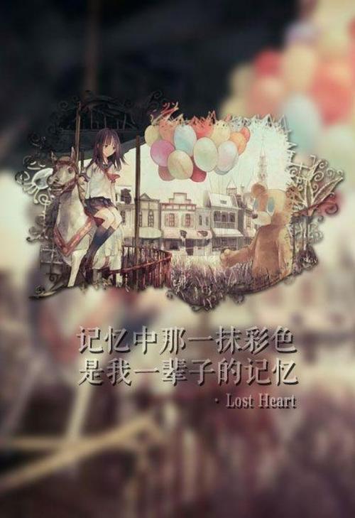 在同一张桌子上，谢谢你，你_1200字