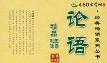 我会永远和她在一起_800字