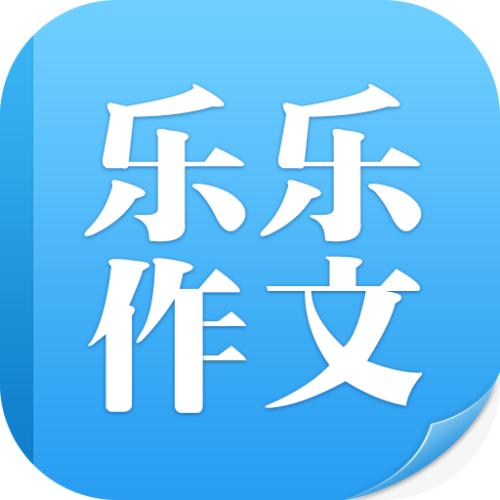 给妈妈礼物_500字