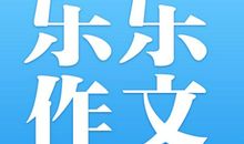 送给妈妈的礼物_500字