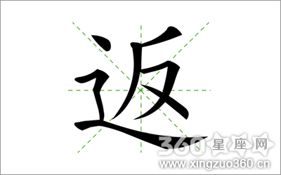 梦想_250字