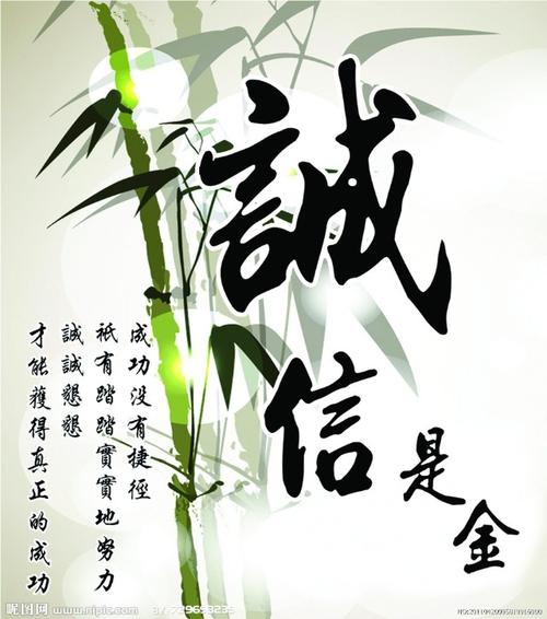 在包的完整性背后，一个生活_800字