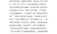 课堂45分钟_600字