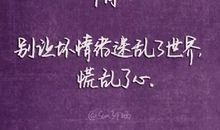 十月是场梦_900字