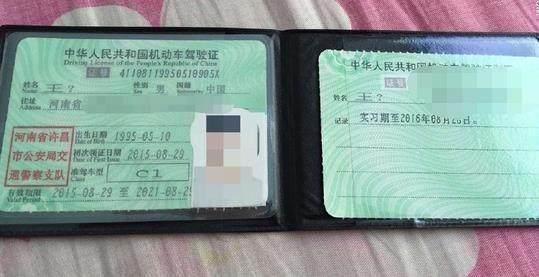 我的命运得分_800字