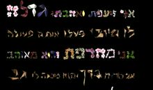 仲夏夜之梦_900字