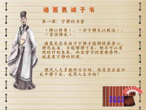 爱书_900字