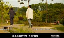 一句未曾说出的话_800字