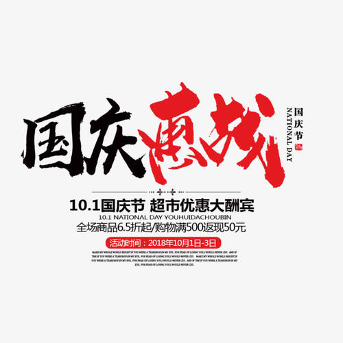我周围的“朋友”_650字