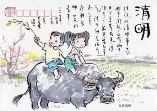 雨，我想告诉你_650字