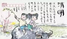 雨，我想对你说_650字