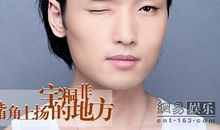 将嘴角轻轻上扬_450字