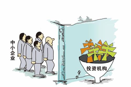 推下墙_600字