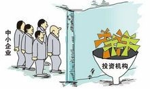 推倒那堵墙_600字