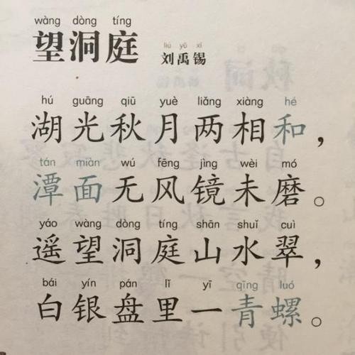 删除“希望洞穴”（2）_350字