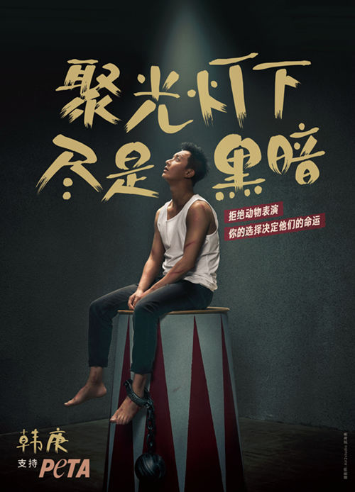 “不要成为朋友”继续（3）_450字
