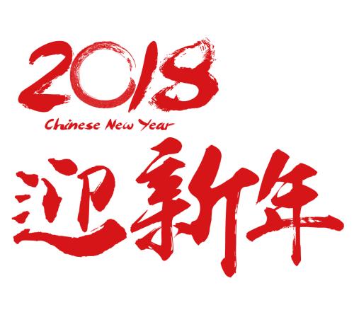 “红色”感觉_1200字