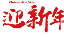 “红色”感想_1200字