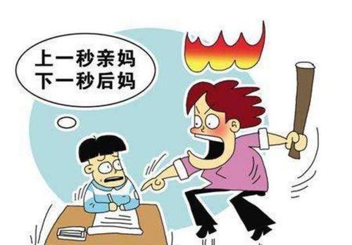 小猪不喜欢写作作业_550字