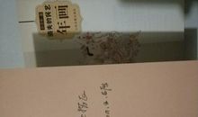 褪色的记忆_700字