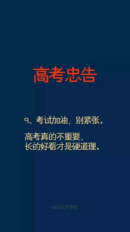 四年级抒情文本：养老院的老人_500字