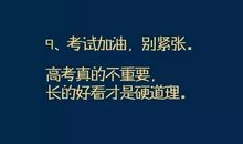 四年级抒情类作文：敬老院的老者_500字