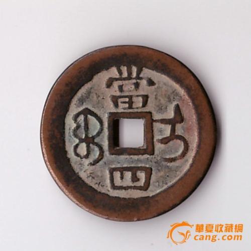 
特洛伊几乎击败了，逃脱了这个城市，幸运的是，幸运的是priamos的儿子，可以从鸟儿到赫拉克勒斯和埃妮斯：“朋友，我所期待的一切。你必须阻止在t中运行的人他城市，让我们仍然可以恢复战斗力，击败丹麦亚。Eneneas，这是上帝的任务。而你赫克托，你应该立即回到特洛伊，告诉我们的母亲，让她在城市的夫人动员到雅典娜的寺庙，为兰德莱斯提供最昂贵的衣服，并承诺为十二头胖子献祭，请女神怜悯我们的特洛伊的女性，儿童和他们的城市，帮助他们抵抗这个可怕的Dikuda。“赫拉克勒斯匆匆回到特洛伊城市。